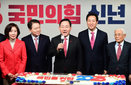 주호영 국민의힘 원내대표가 1일 서울 여의도 중앙당사에서 열린 2023 국민의힘 신년인사회에서 인사말을 하고 있다. 공동취재=연합뉴스.